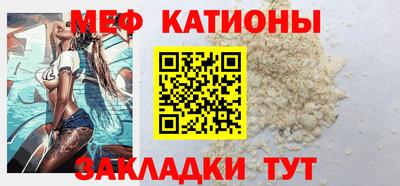 бутик Кинель