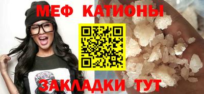 кокаин Кингисепп