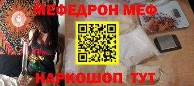 амфетамин Кимры