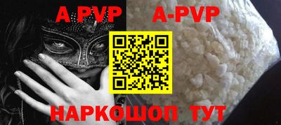 амфетамин Кимры