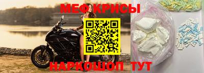 амфетамин Кимры