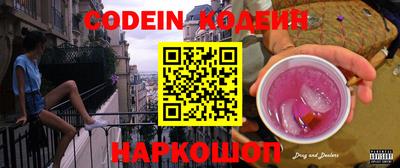 амфетамин Кимры