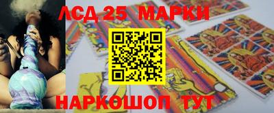 амфетамин Кимры