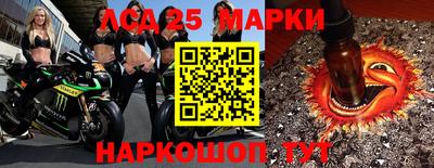 амфетамин Кимры