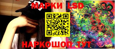 кокаин Кингисепп
