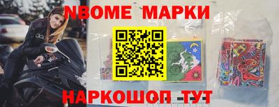 амфетамин Кимры