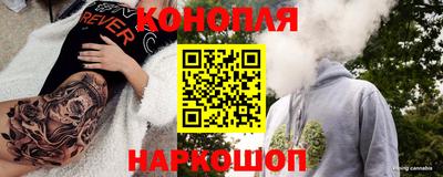 амфетамин Кимры