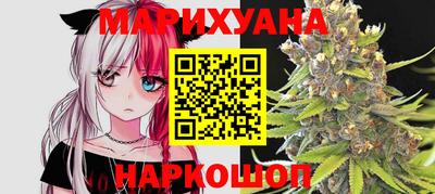 амфетамин Кимры