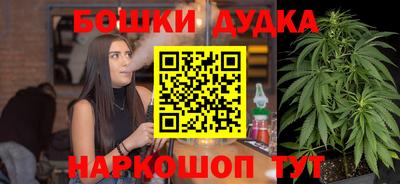 амфетамин Кимры