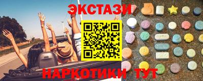 амфетамин Кимры