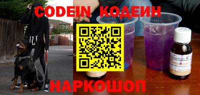 амфетамин Кимры