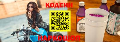 кокаин Кингисепп