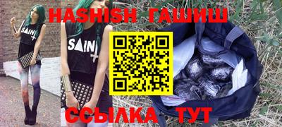 амфетамин Кимры