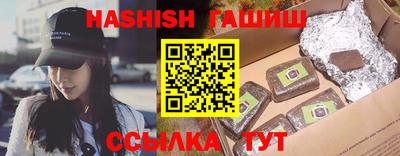кокаин Кингисепп