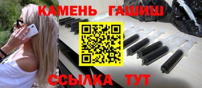 амфетамин Кимры