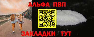 амфетамин Кимры