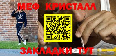 амфетамин Кимры