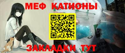 кокаин Кингисепп