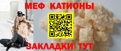 бутик Кинель