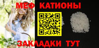 кокаин Кингисепп