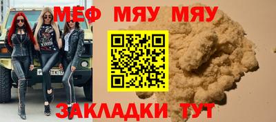 амфетамин Кимры