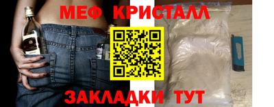 бутик Кинель