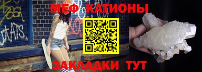 кокаин Кингисепп